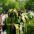 Photo 71